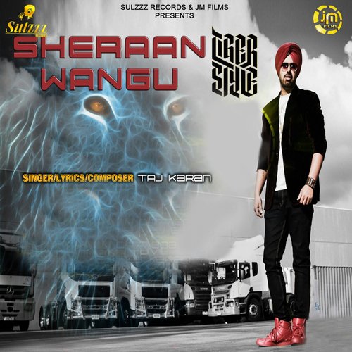 Taj Karan Songs MP3 Download